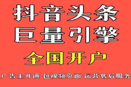 案例对比：SEM开户前后效果分析